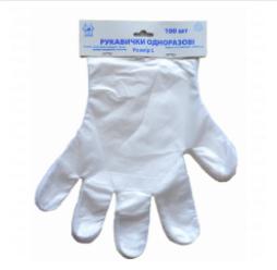 Сферы применения полиэтиленовых перчаток